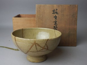kintsugi joyeria barcelona